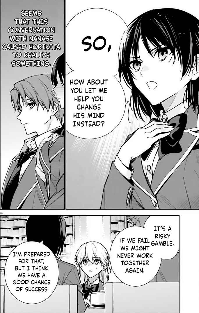 Page 10 Chapter 11 Youkoso Jitsuryoku Shijou Shugi no Kyoushitsu e: 2-nensei-hen