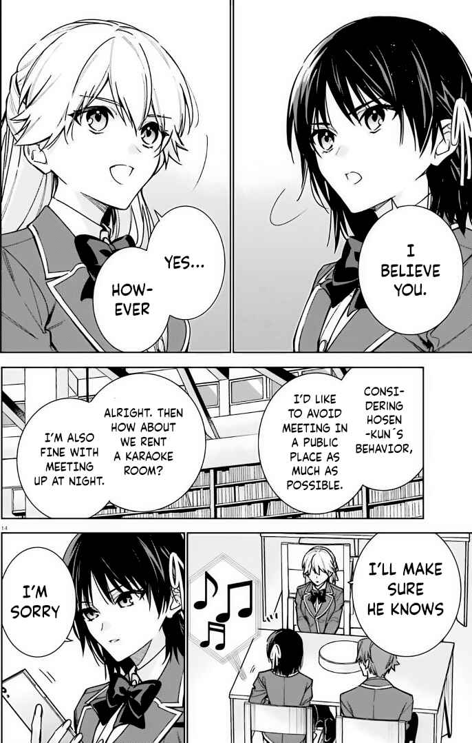 Page 14 Chapter 11 Youkoso Jitsuryoku Shijou Shugi no Kyoushitsu e: 2-nensei-hen