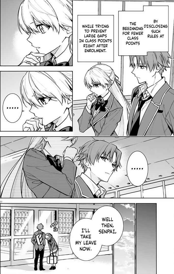 Page 22 Chapter 11 Youkoso Jitsuryoku Shijou Shugi no Kyoushitsu e: 2-nensei-hen