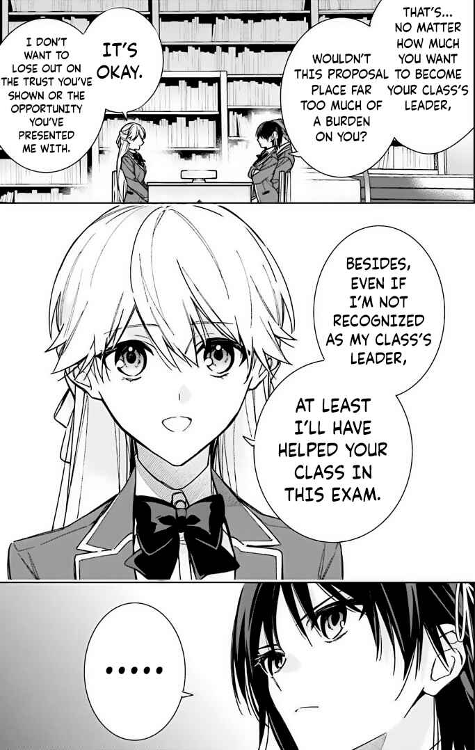 Page 7 Chapter 11 Youkoso Jitsuryoku Shijou Shugi no Kyoushitsu e: 2-nensei-hen