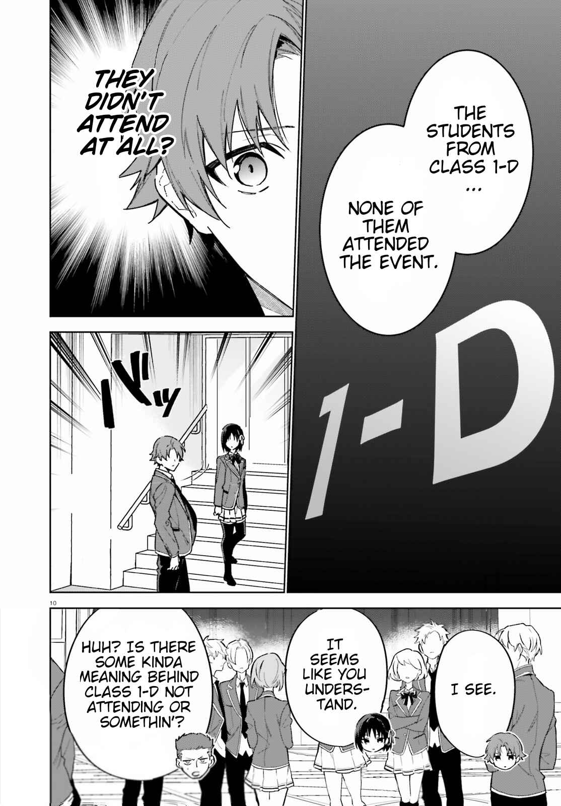 Page 10 Chapter 2 Youkoso Jitsuryoku Shijou Shugi no Kyoushitsu e: 2-nensei-hen