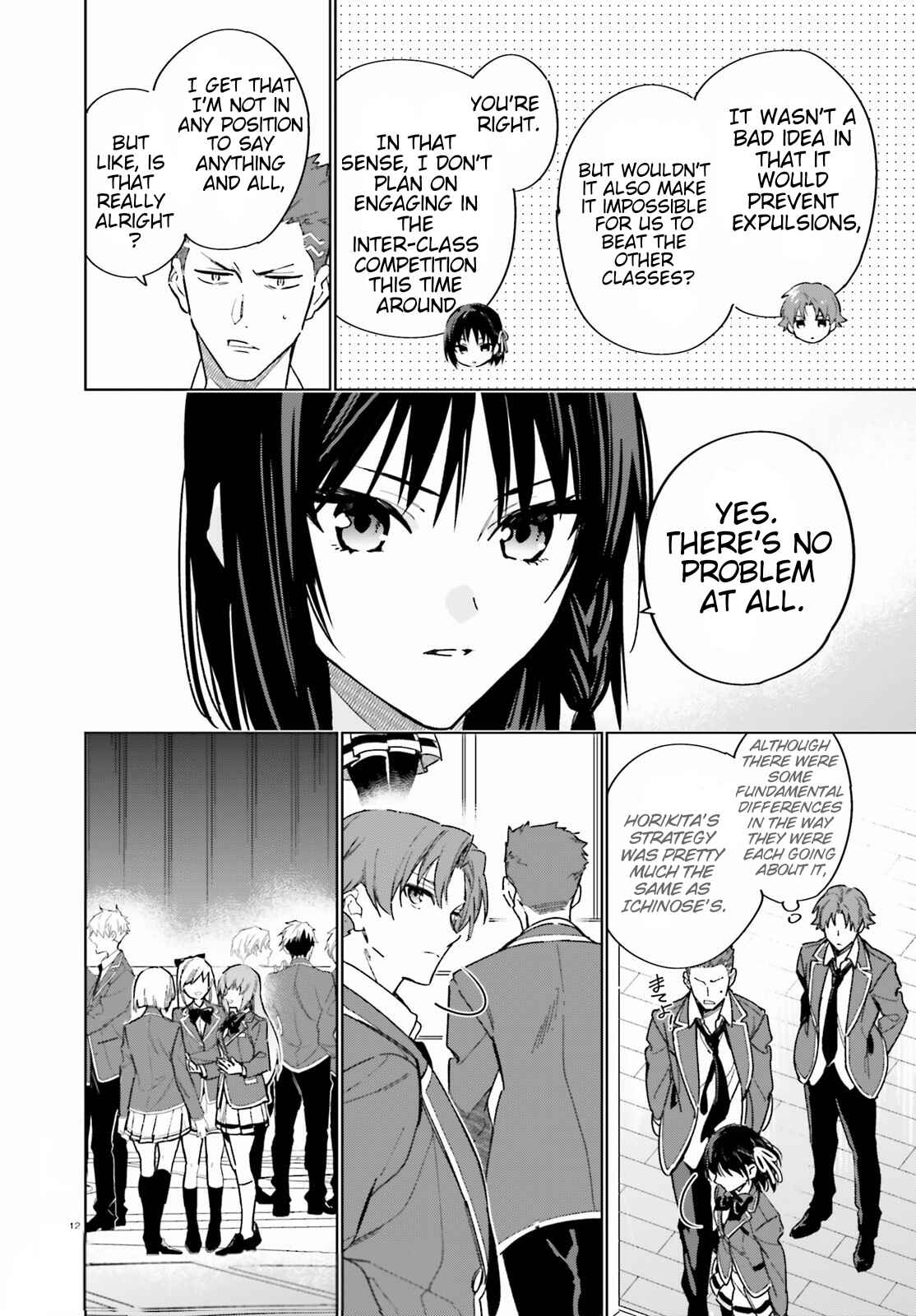 Page 12 Chapter 2 Youkoso Jitsuryoku Shijou Shugi no Kyoushitsu e: 2-nensei-hen