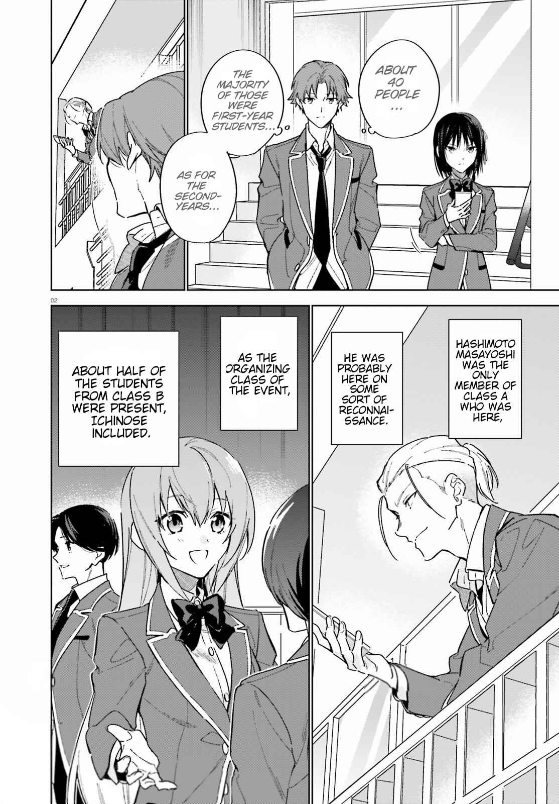 Page 2 Chapter 2 Youkoso Jitsuryoku Shijou Shugi no Kyoushitsu e: 2-nensei-hen