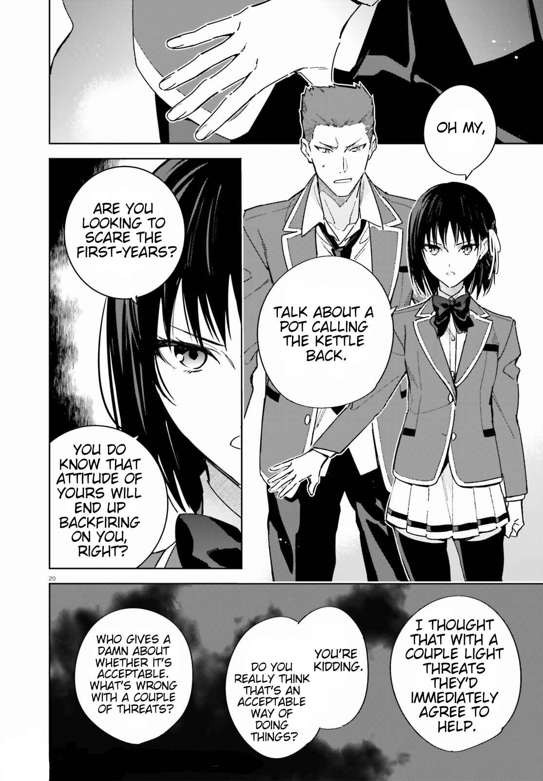 Page 20 Chapter 2 Youkoso Jitsuryoku Shijou Shugi no Kyoushitsu e: 2-nensei-hen