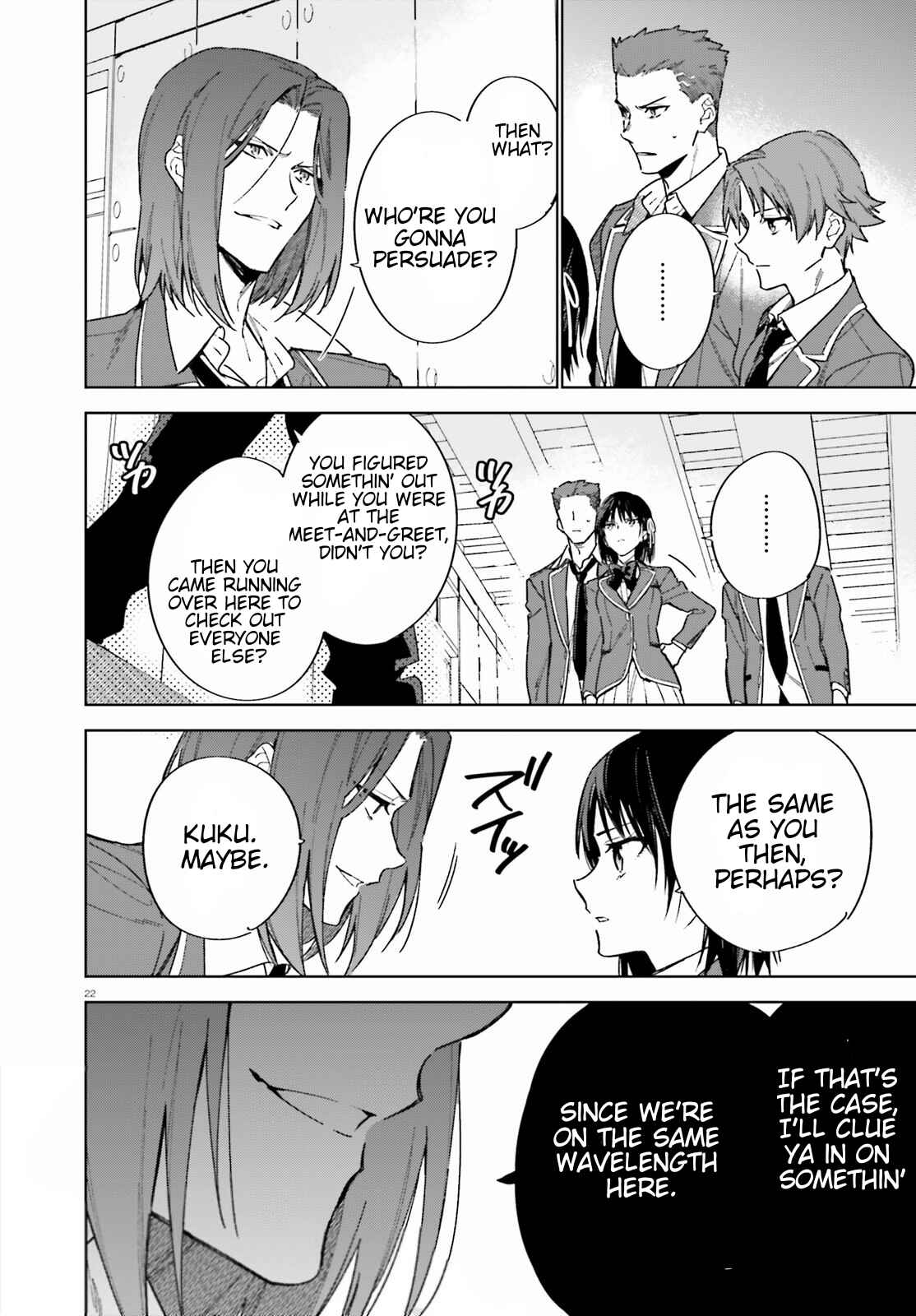 Page 22 Chapter 2 Youkoso Jitsuryoku Shijou Shugi no Kyoushitsu e: 2-nensei-hen