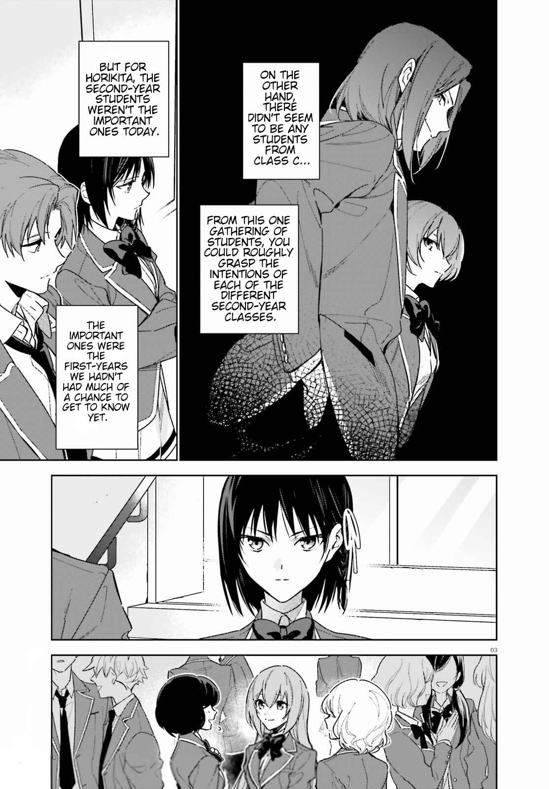 Page 3 Chapter 2 Youkoso Jitsuryoku Shijou Shugi no Kyoushitsu e: 2-nensei-hen