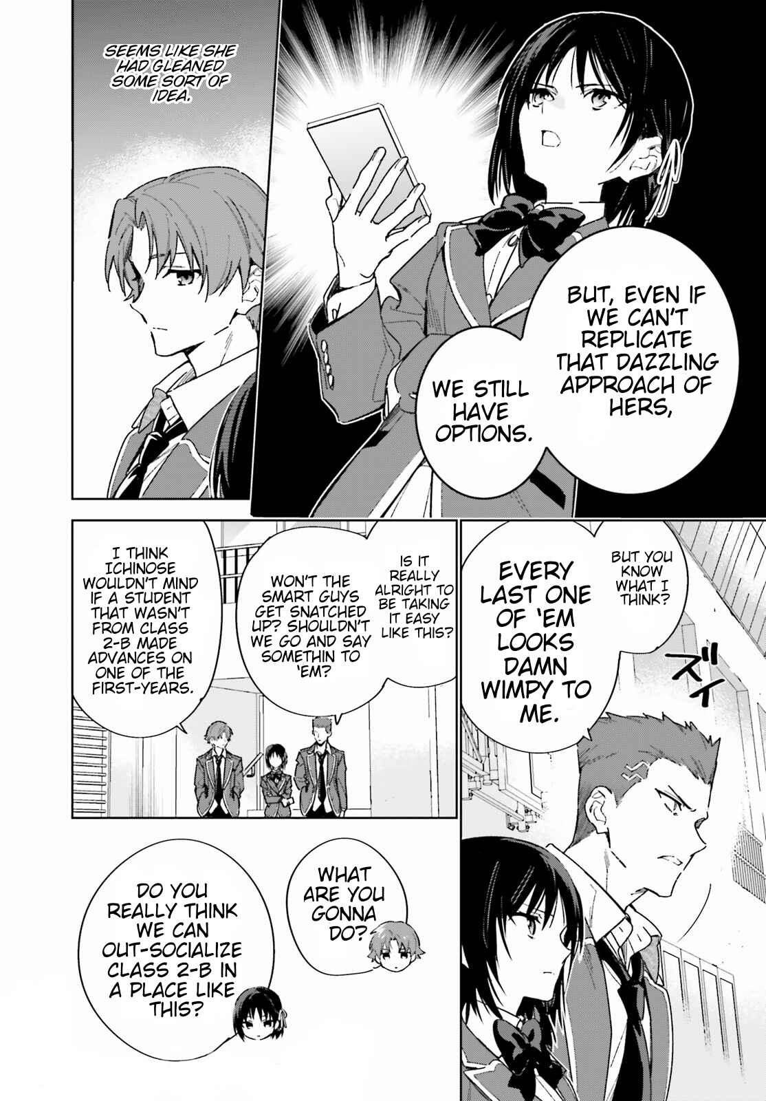 Page 6 Chapter 2 Youkoso Jitsuryoku Shijou Shugi no Kyoushitsu e: 2-nensei-hen