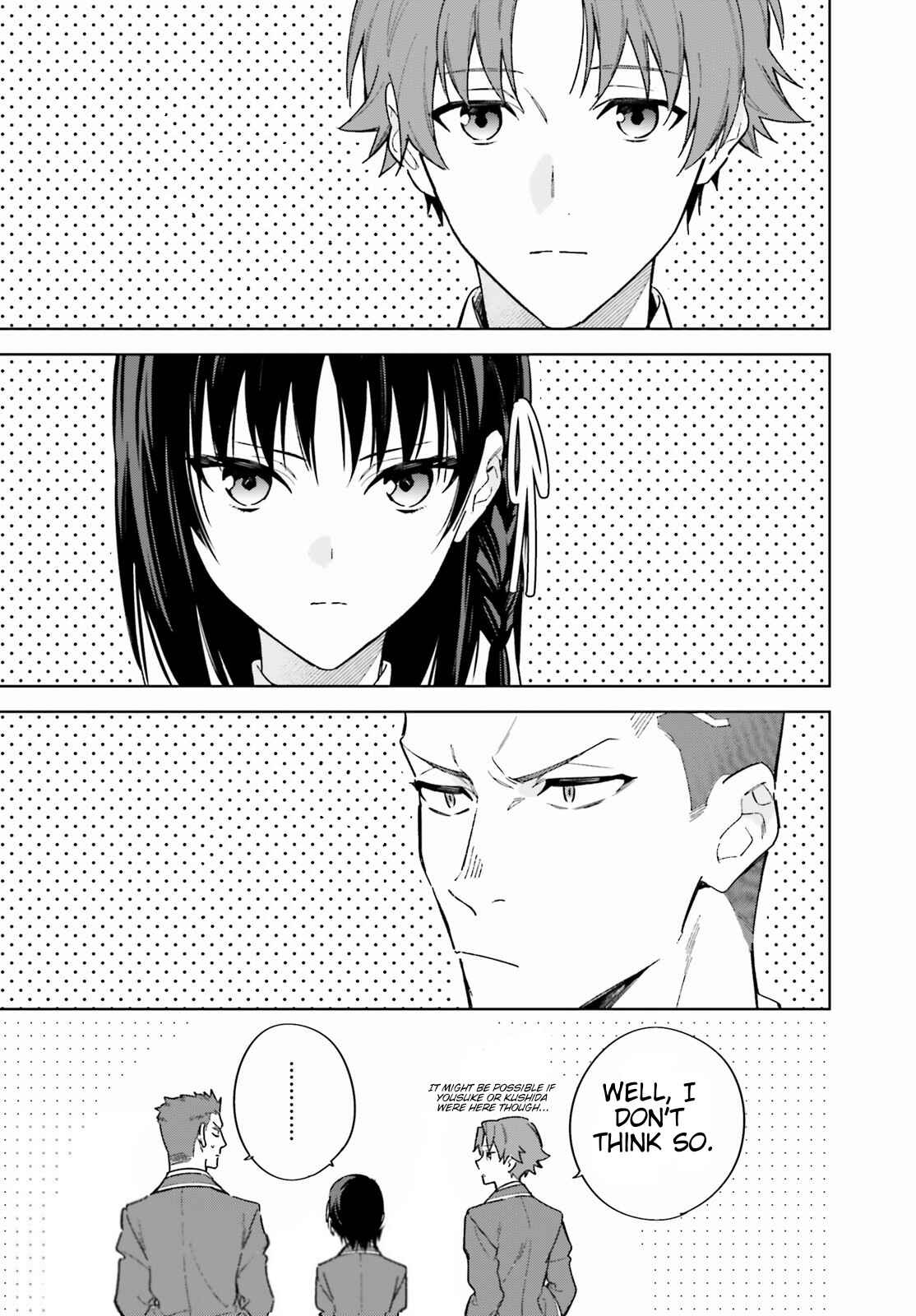 Page 7 Chapter 2 Youkoso Jitsuryoku Shijou Shugi no Kyoushitsu e: 2-nensei-hen