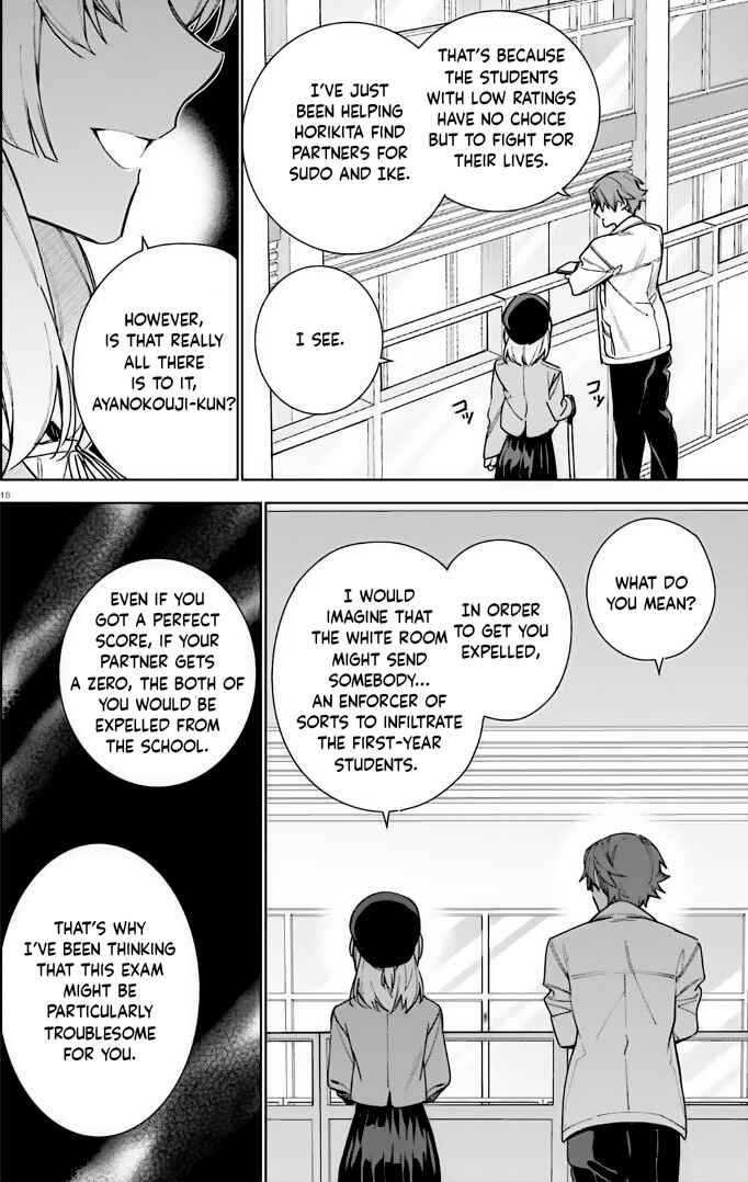 Page 18 Chapter 12 Youkoso Jitsuryoku Shijou Shugi no Kyoushitsu e: 2-nensei-hen