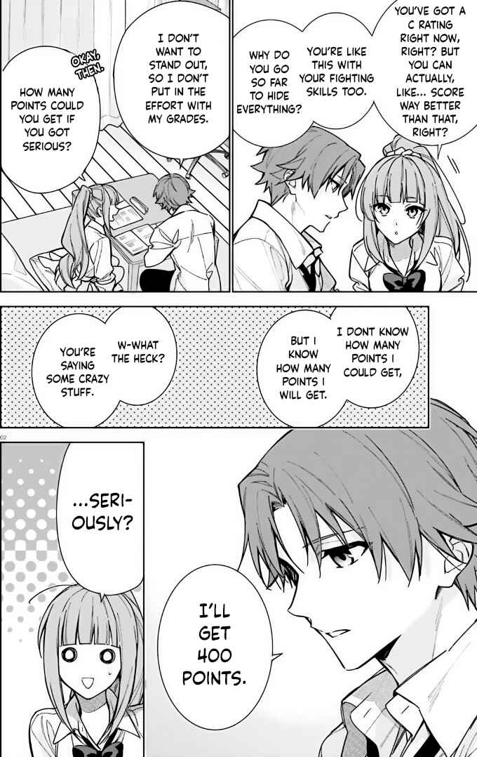 Page 2 Chapter 12 Youkoso Jitsuryoku Shijou Shugi no Kyoushitsu e: 2-nensei-hen