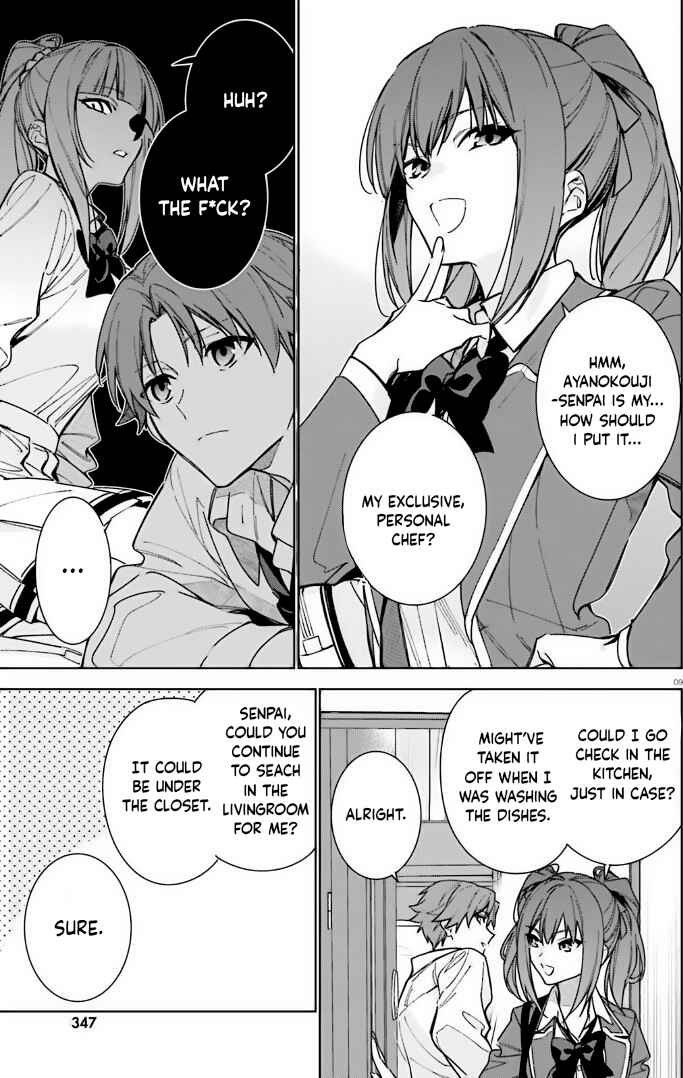 Page 9 Chapter 12 Youkoso Jitsuryoku Shijou Shugi no Kyoushitsu e: 2-nensei-hen