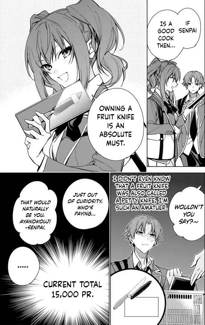 Page 10 Chapter 7 Youkoso Jitsuryoku Shijou Shugi no Kyoushitsu e: 2-nensei-hen