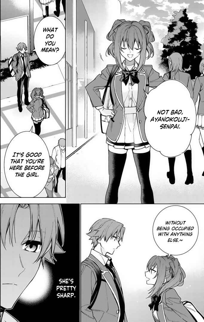 Page 5 Chapter 7 Youkoso Jitsuryoku Shijou Shugi no Kyoushitsu e: 2-nensei-hen