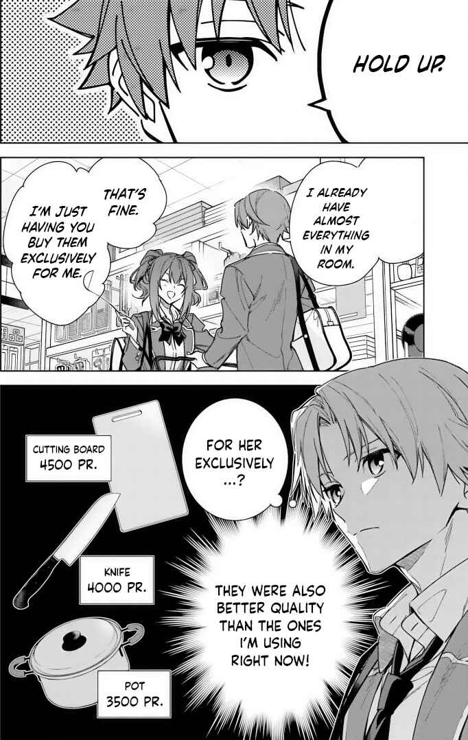 Page 9 Chapter 7 Youkoso Jitsuryoku Shijou Shugi no Kyoushitsu e: 2-nensei-hen