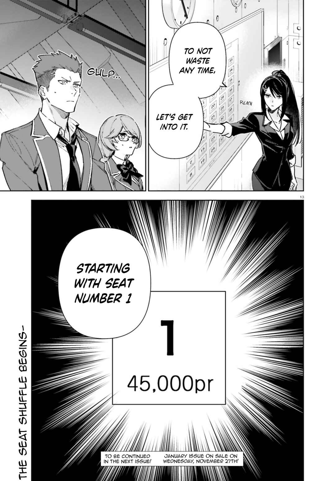 Page 13 Chapter 19.5 Youkoso Jitsuryoku Shijou Shugi no Kyoushitsu e: 2-nensei-hen