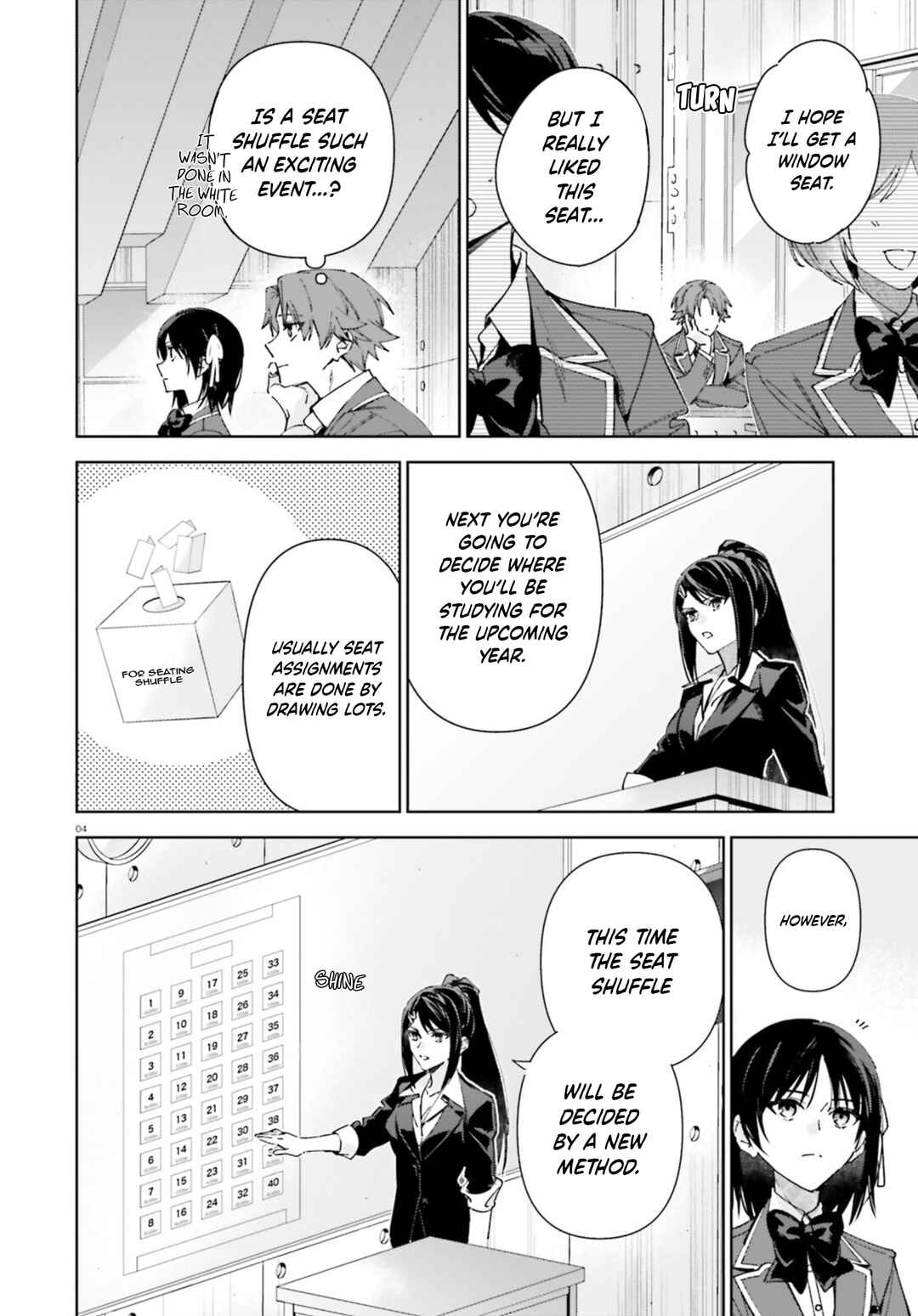 Page 4 Chapter 19.5 Youkoso Jitsuryoku Shijou Shugi no Kyoushitsu e: 2-nensei-hen