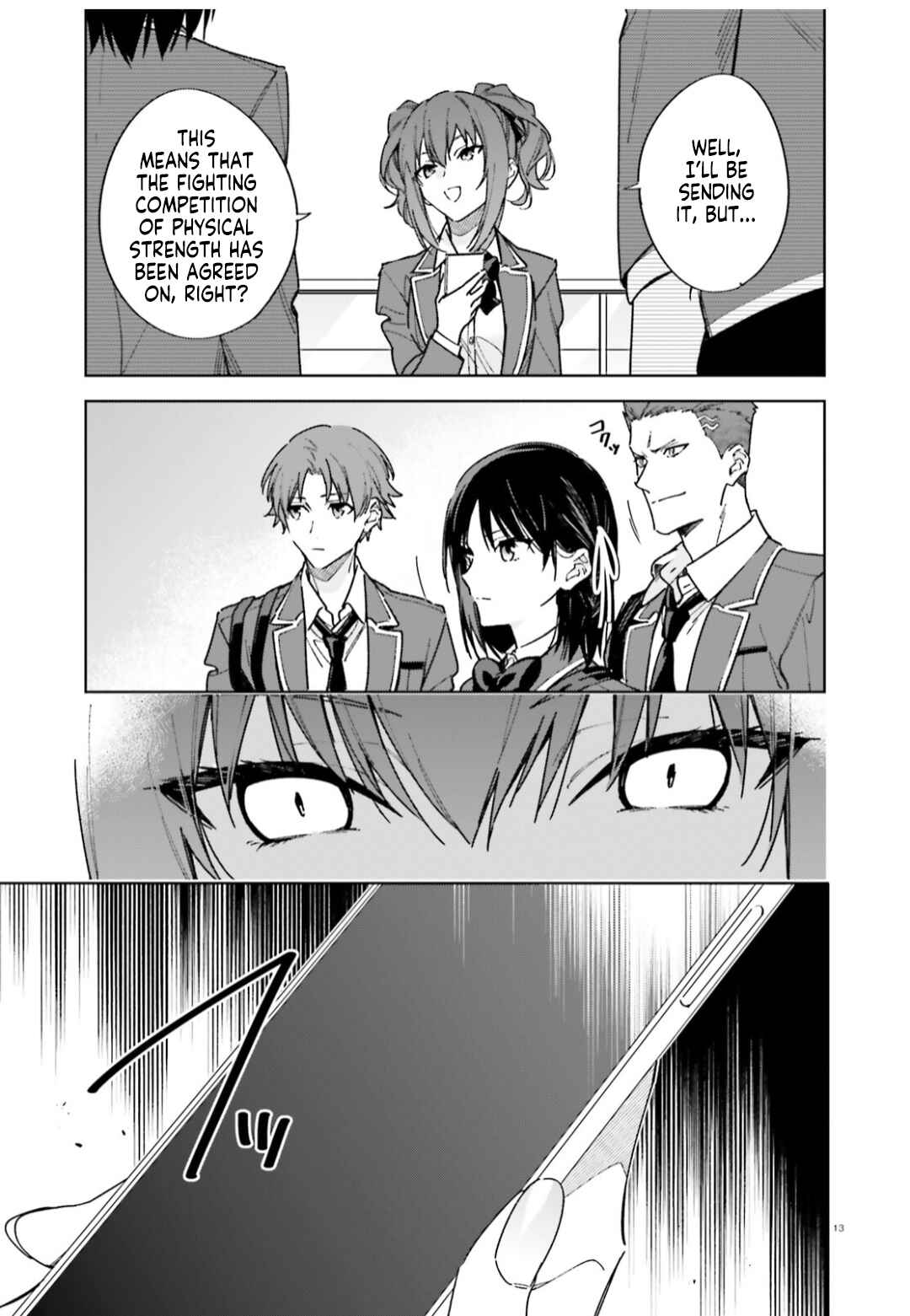 Page 14 Chapter 5 Youkoso Jitsuryoku Shijou Shugi no Kyoushitsu e: 2-nensei-hen