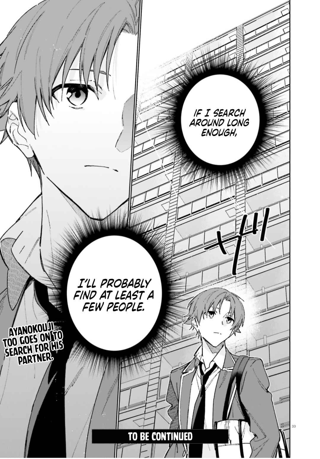 Page 34 Chapter 5 Youkoso Jitsuryoku Shijou Shugi no Kyoushitsu e: 2-nensei-hen