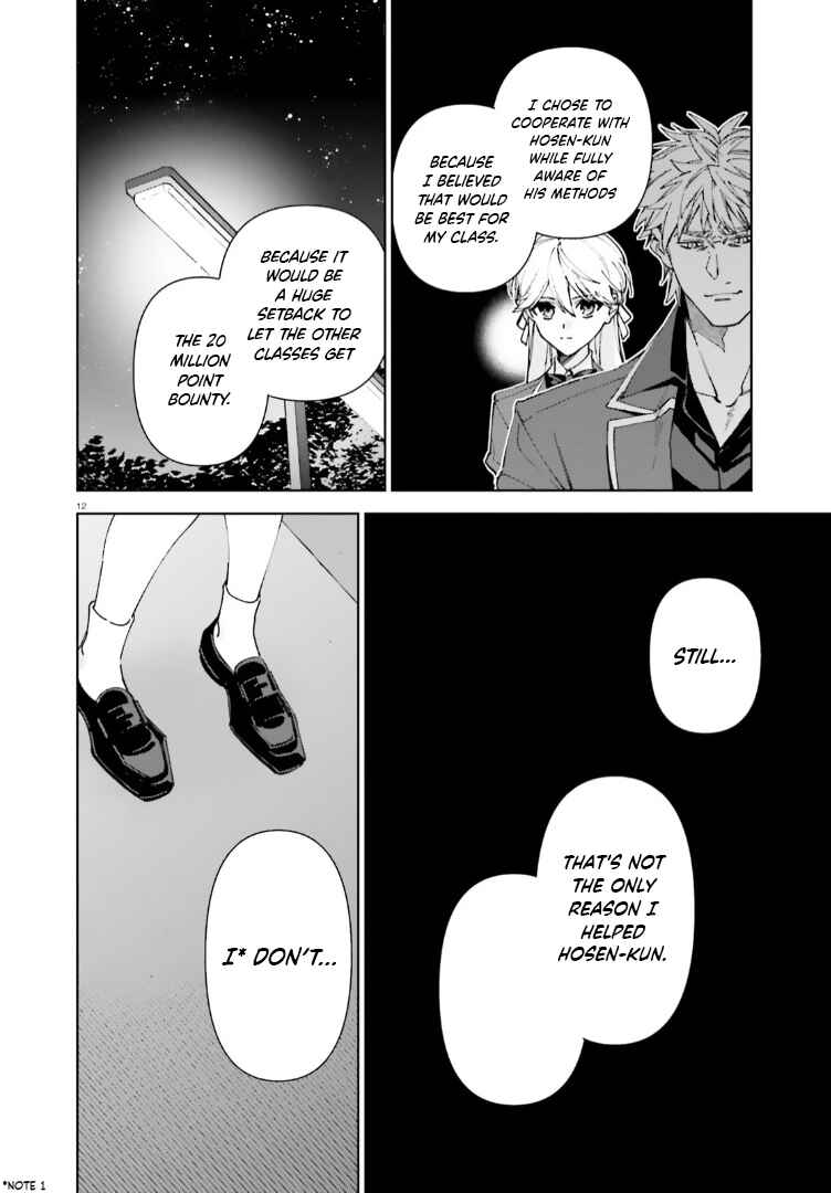 Page 12 Chapter 18 Youkoso Jitsuryoku Shijou Shugi no Kyoushitsu e: 2-nensei-hen