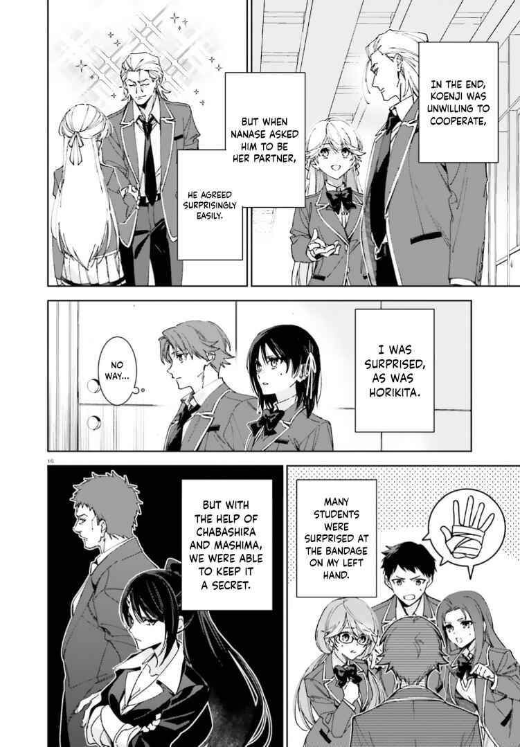 Page 16 Chapter 18 Youkoso Jitsuryoku Shijou Shugi no Kyoushitsu e: 2-nensei-hen
