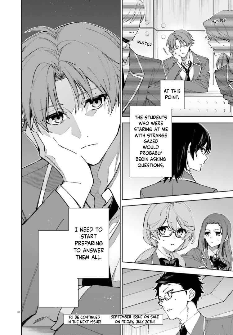 Page 30 Chapter 18 Youkoso Jitsuryoku Shijou Shugi no Kyoushitsu e: 2-nensei-hen