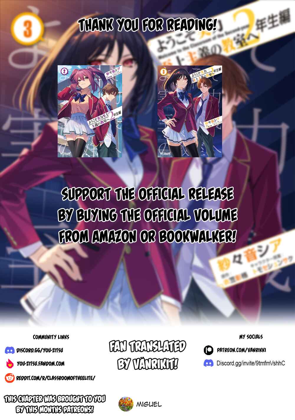 Page 31 Chapter 18 Youkoso Jitsuryoku Shijou Shugi no Kyoushitsu e: 2-nensei-hen