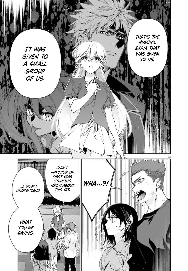 Page 9 Chapter 18 Youkoso Jitsuryoku Shijou Shugi no Kyoushitsu e: 2-nensei-hen