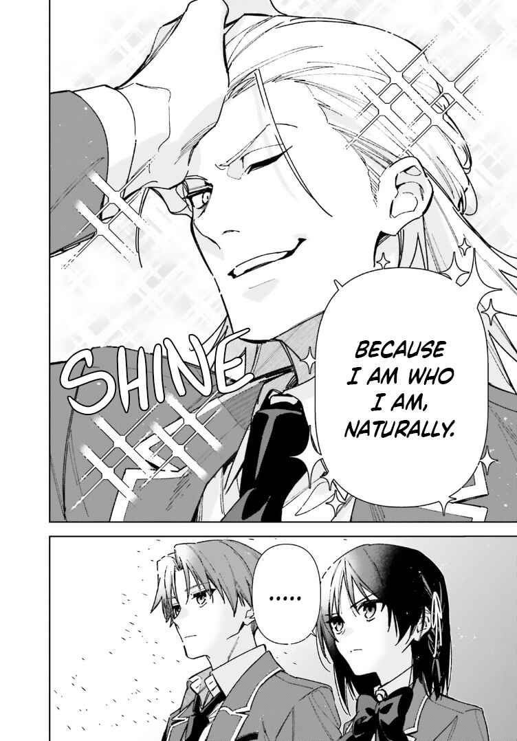 Page 4 Chapter 17.5 Youkoso Jitsuryoku Shijou Shugi no Kyoushitsu e: 2-nensei-hen