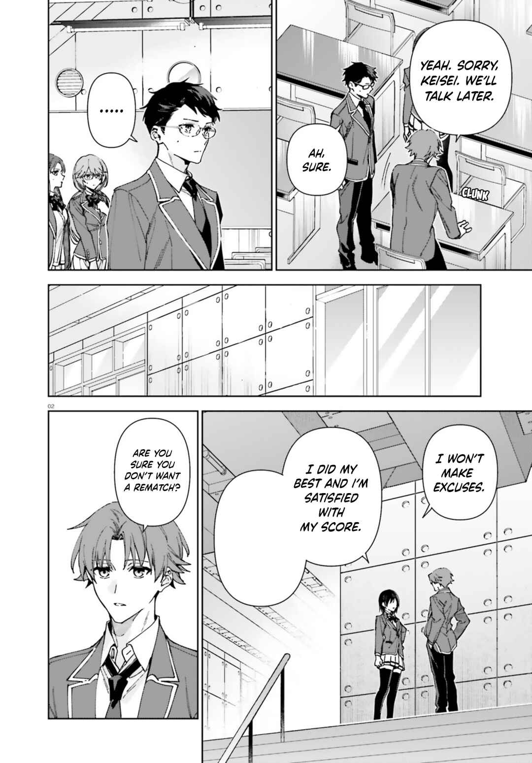 Page 2 Chapter 19 Youkoso Jitsuryoku Shijou Shugi no Kyoushitsu e: 2-nensei-hen