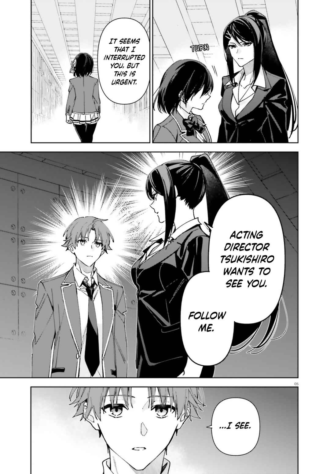 Page 5 Chapter 19 Youkoso Jitsuryoku Shijou Shugi no Kyoushitsu e: 2-nensei-hen