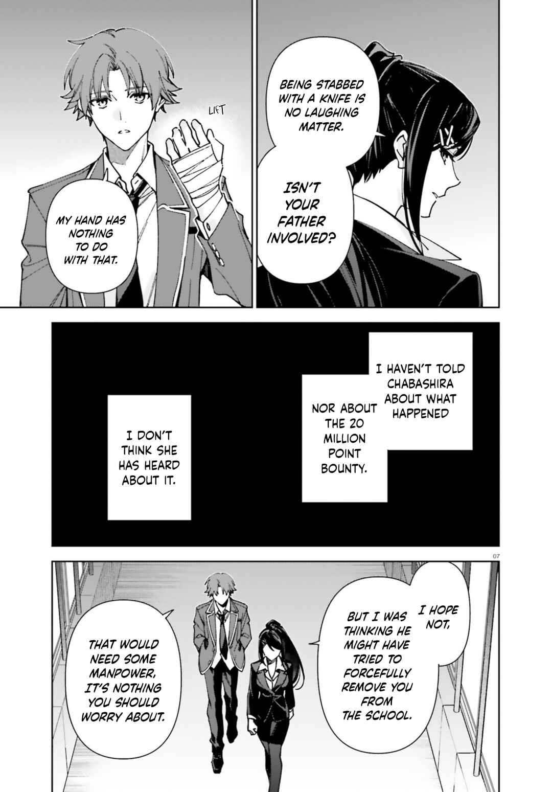 Page 7 Chapter 19 Youkoso Jitsuryoku Shijou Shugi no Kyoushitsu e: 2-nensei-hen