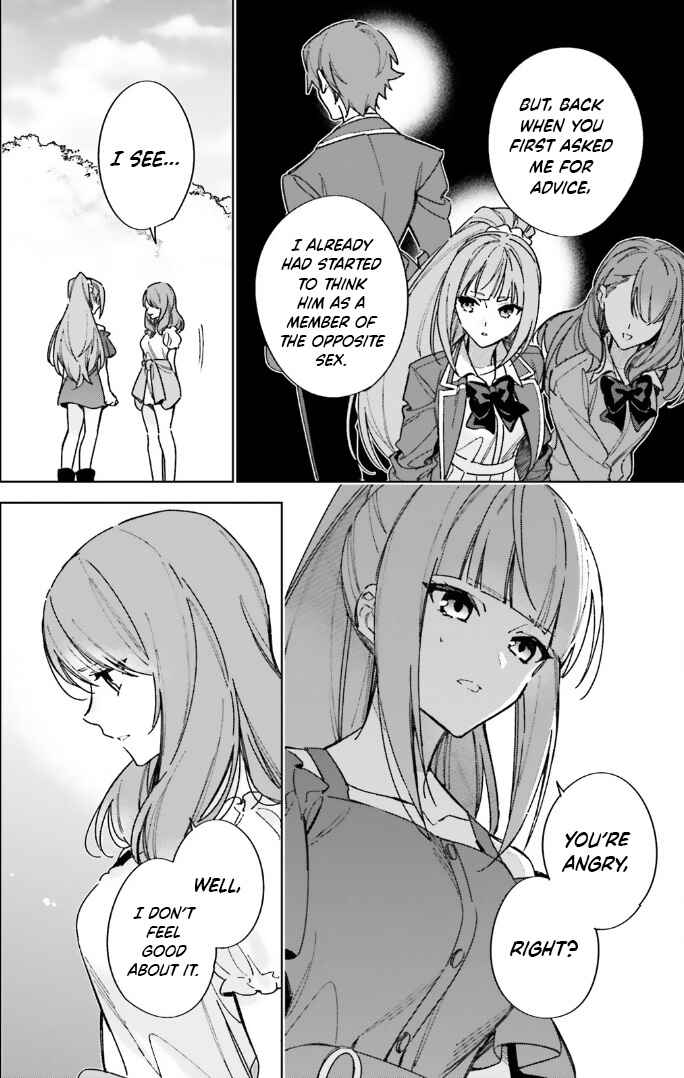 Page 12 Chapter 13.5 Youkoso Jitsuryoku Shijou Shugi no Kyoushitsu e: 2-nensei-hen