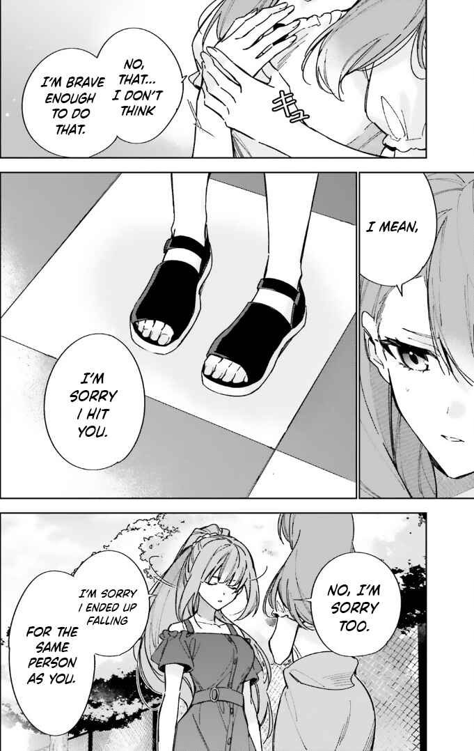 Page 16 Chapter 13.5 Youkoso Jitsuryoku Shijou Shugi no Kyoushitsu e: 2-nensei-hen
