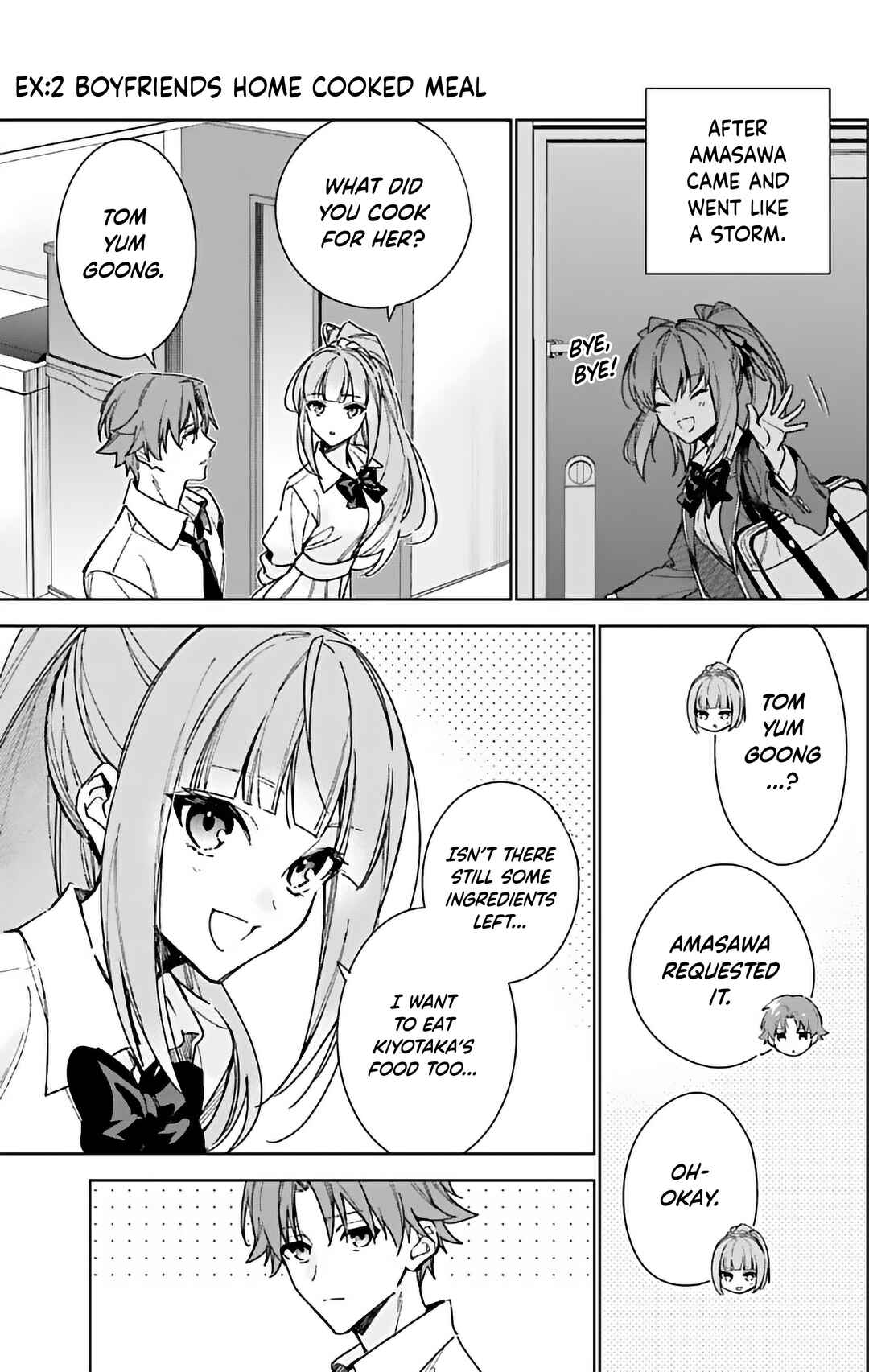 Page 3 Chapter Unknown_6bab Youkoso Jitsuryoku Shijou Shugi no Kyoushitsu e: 2-nensei-hen