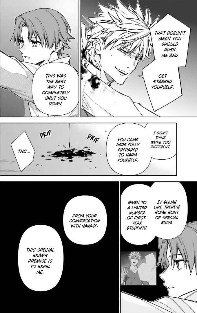 Page 13 Chapter 17 Youkoso Jitsuryoku Shijou Shugi no Kyoushitsu e: 2-nensei-hen
