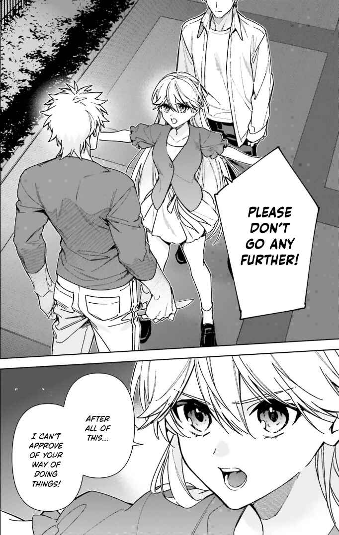 Page 2 Chapter 17 Youkoso Jitsuryoku Shijou Shugi no Kyoushitsu e: 2-nensei-hen