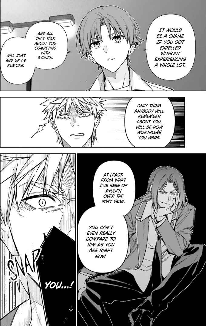Page 25 Chapter 17 Youkoso Jitsuryoku Shijou Shugi no Kyoushitsu e: 2-nensei-hen