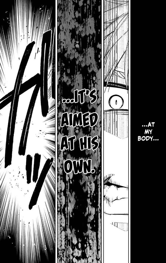 Page 9 Chapter 17 Youkoso Jitsuryoku Shijou Shugi no Kyoushitsu e: 2-nensei-hen