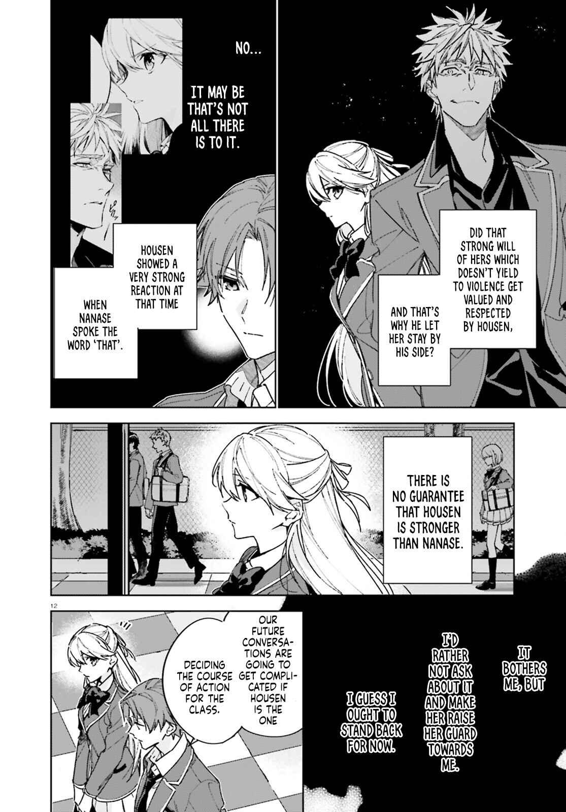 Page 13 Chapter 6 Youkoso Jitsuryoku Shijou Shugi no Kyoushitsu e: 2-nensei-hen
