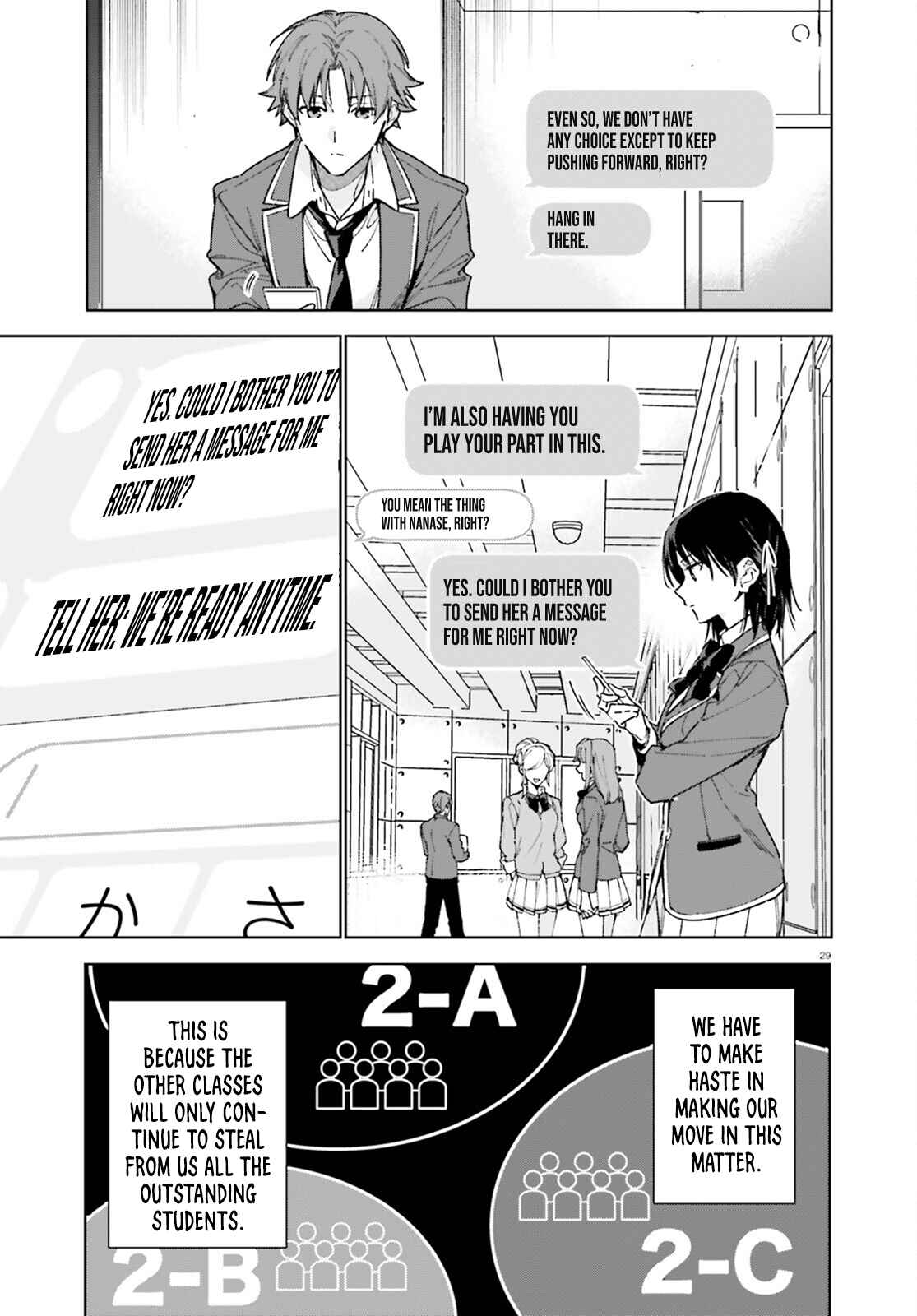 Page 30 Chapter 6 Youkoso Jitsuryoku Shijou Shugi no Kyoushitsu e: 2-nensei-hen