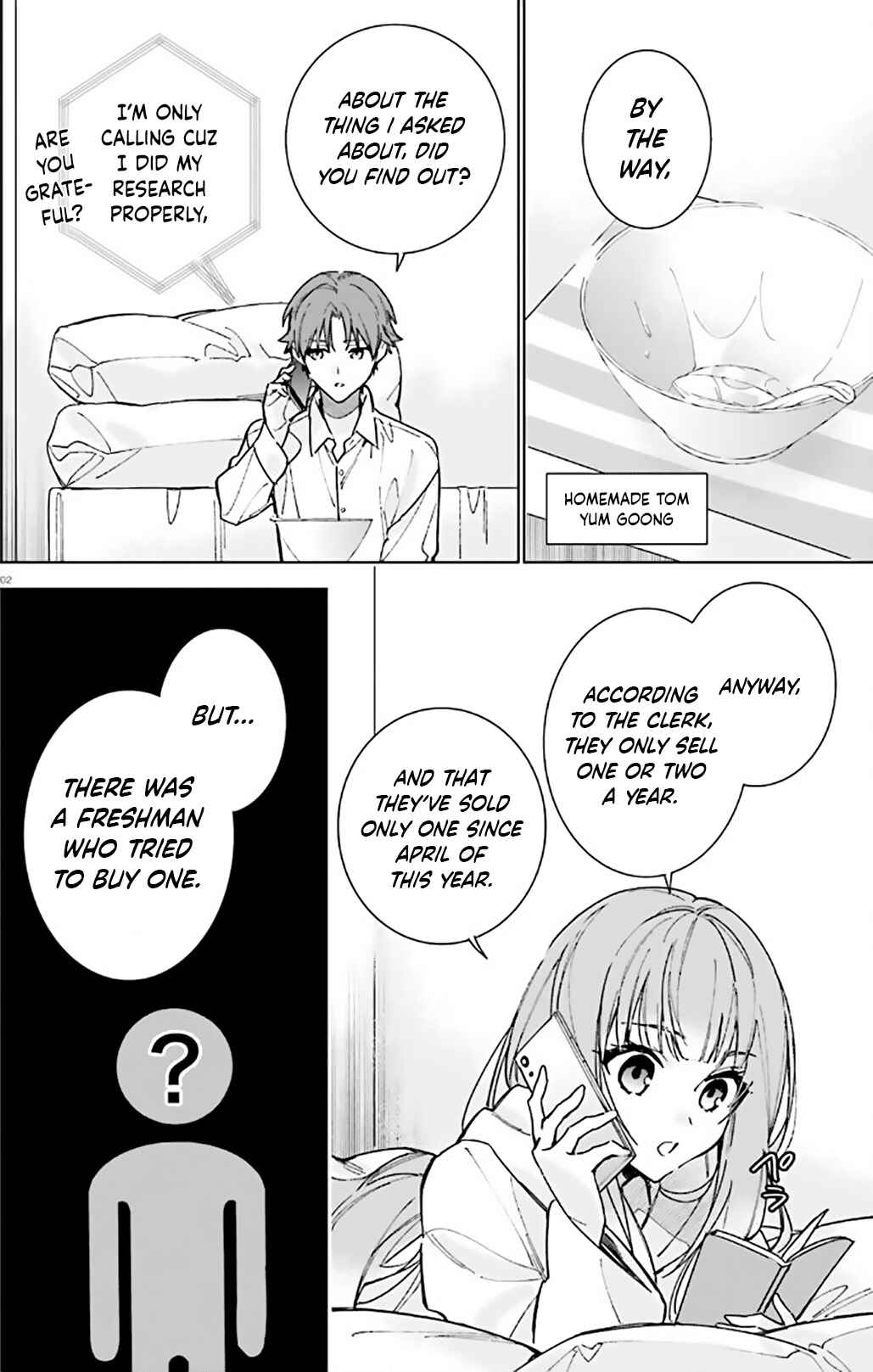 Page 2 Chapter 10 Youkoso Jitsuryoku Shijou Shugi no Kyoushitsu e: 2-nensei-hen