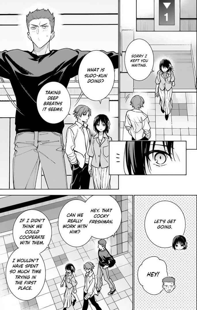 Page 23 Chapter 13 Youkoso Jitsuryoku Shijou Shugi no Kyoushitsu e: 2-nensei-hen