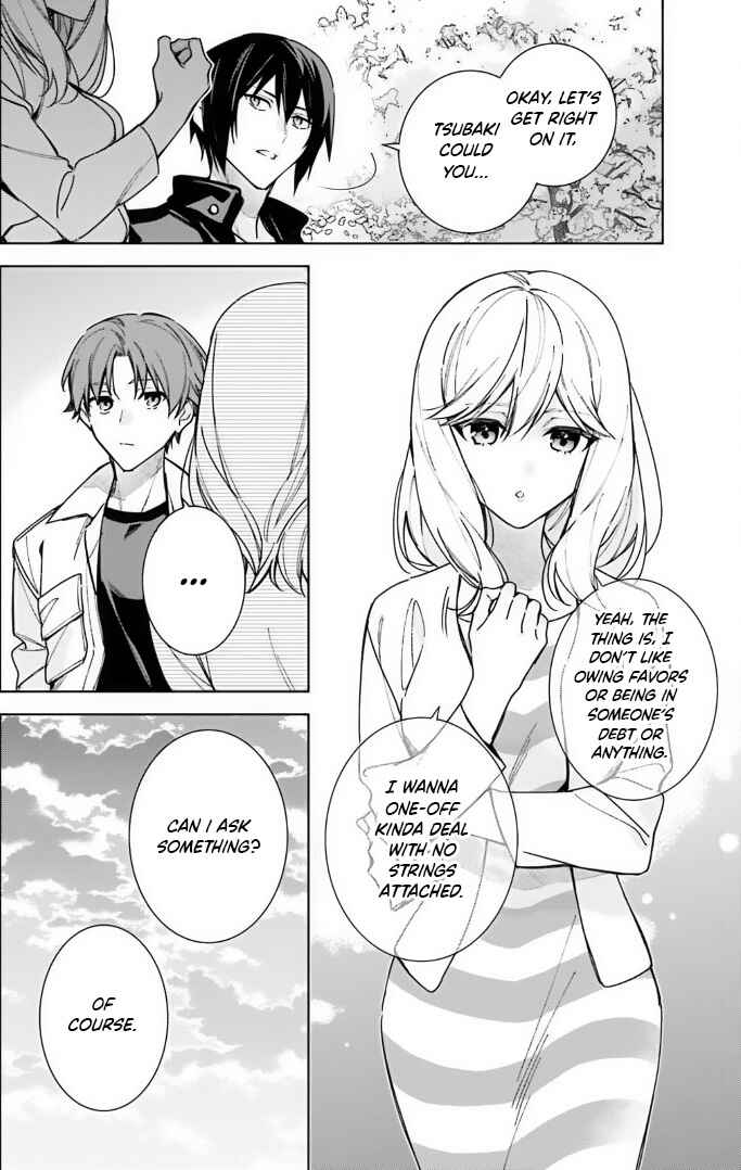 Page 6 Chapter 13 Youkoso Jitsuryoku Shijou Shugi no Kyoushitsu e: 2-nensei-hen