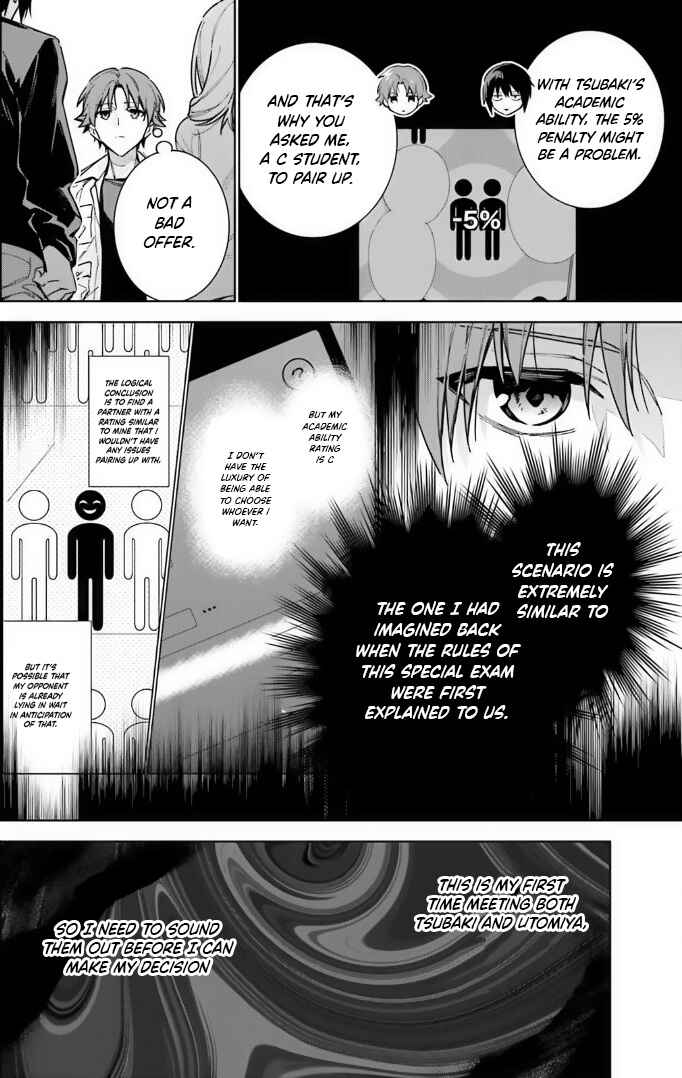 Page 8 Chapter 13 Youkoso Jitsuryoku Shijou Shugi no Kyoushitsu e: 2-nensei-hen