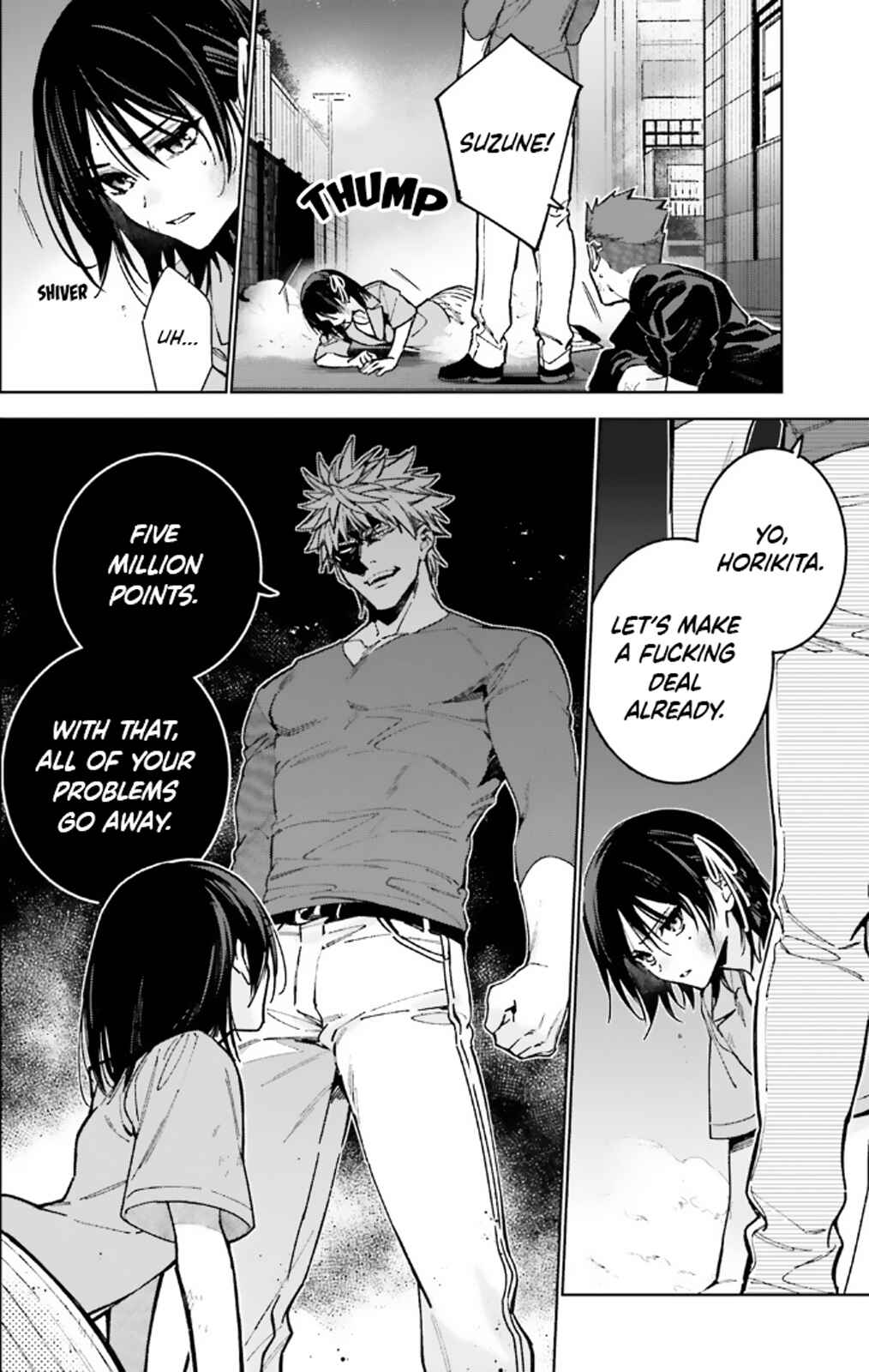 Page 14 Chapter 16 Youkoso Jitsuryoku Shijou Shugi no Kyoushitsu e: 2-nensei-hen