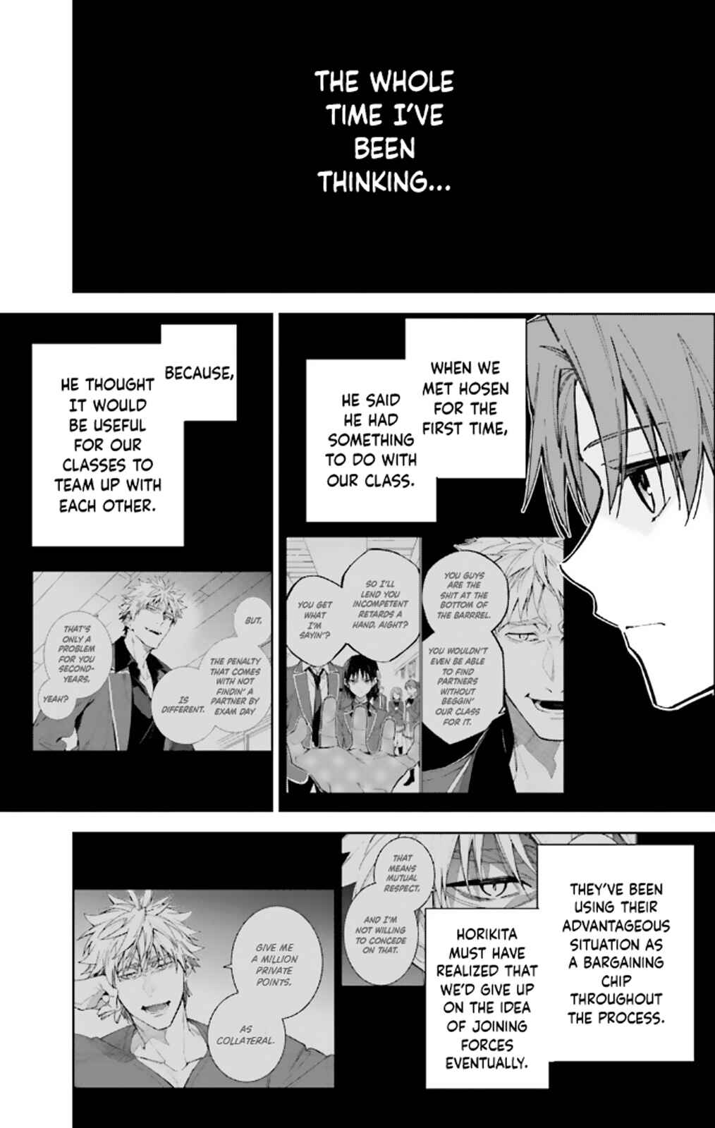 Page 17 Chapter 16 Youkoso Jitsuryoku Shijou Shugi no Kyoushitsu e: 2-nensei-hen