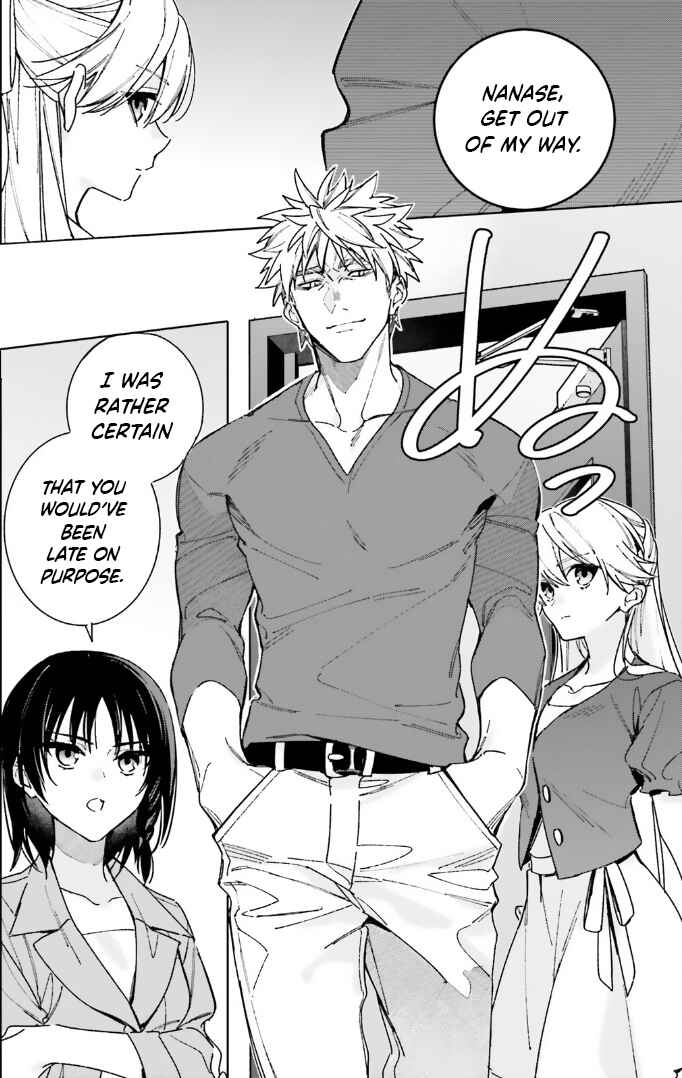 Page 2 Chapter 14 Youkoso Jitsuryoku Shijou Shugi no Kyoushitsu e: 2-nensei-hen