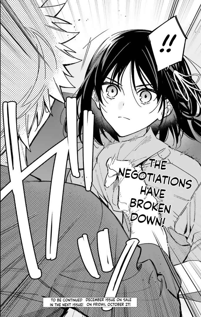 Page 24 Chapter 14 Youkoso Jitsuryoku Shijou Shugi no Kyoushitsu e: 2-nensei-hen
