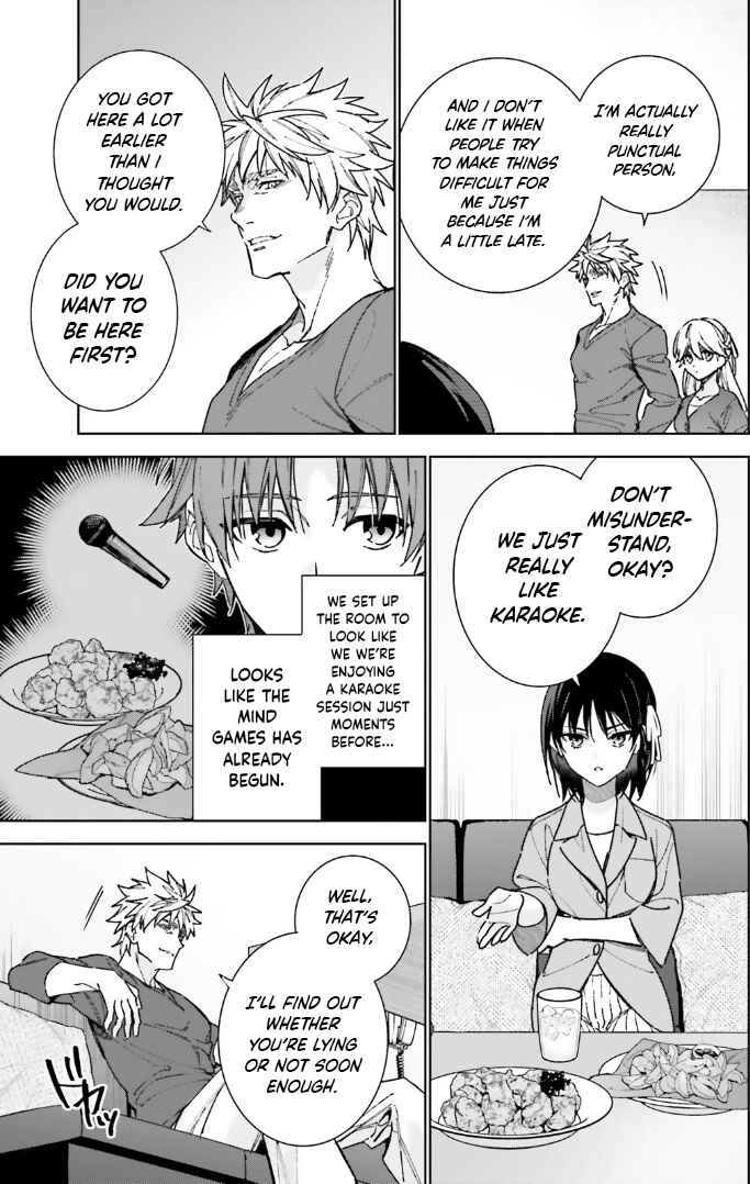 Page 3 Chapter 14 Youkoso Jitsuryoku Shijou Shugi no Kyoushitsu e: 2-nensei-hen