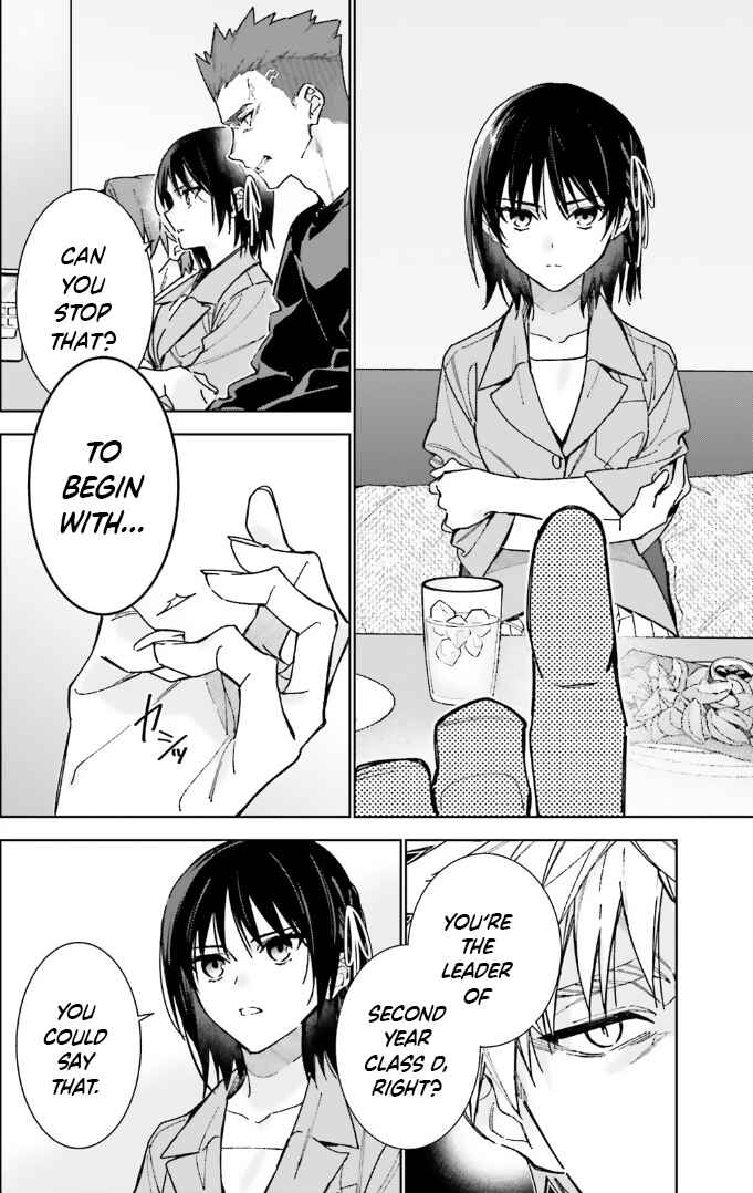 Page 6 Chapter 14 Youkoso Jitsuryoku Shijou Shugi no Kyoushitsu e: 2-nensei-hen
